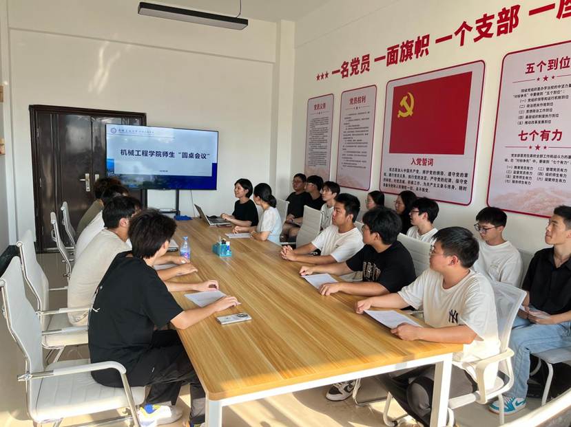 MEITU_20250915_160636866